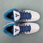 Kobe IV Protro - Image 4