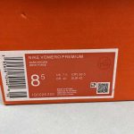 Nike Vomero Premium - Image 2