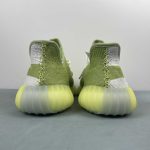Adidas Yeezy - Image 7