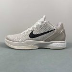 KOBE VI PROTRO KAY YOW - Image 17