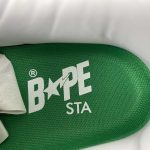 A Bathing Bape - Image 14