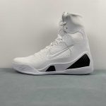 Kobe IX Elite Protro - Image 5
