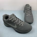 NIKE ZOOM KOBE VI FTB - Image 10