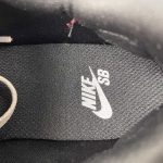 Nike SB Force 58 - Image 6