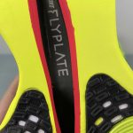 NIKE KOBE AIR ZOOM ALPHAFLY - Image 6