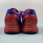 KOBE VI FC BARCELONA HOME - Image 9