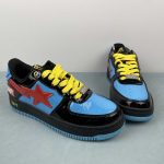 A Bathing Bape - Image 9