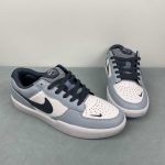 Nike SB Force 58 - Image 5