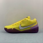 KOBE AD NXT 360 - Image 16
