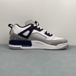 Nike jordan Spizike - Image 16