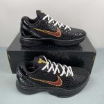Nike Zoom Kobe VI PE