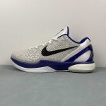Nike Zoom Kobe VI X - Image 5