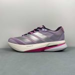 Adidas Adizero Boston 13 - Image 6