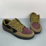 Nike SB Force 58 - Image 5