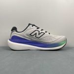 New Balance - Image 7