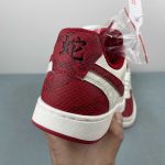 Nike SB Force 58 - Image 9