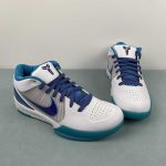 Kobe IV Protro - Image 5