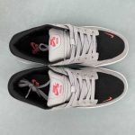 Nike SB Force 58 - Image 12