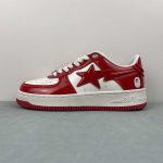 A Bathing Bape - Image 6