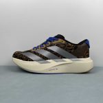 Adidas Adizero Evo SL M - Image 17