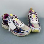 Off-White - Image 11