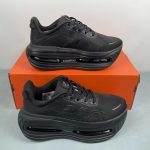 Nike Vomero Premium