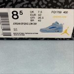 Nike jordan Spizike - Image 2