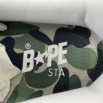 A Bathing Bape - Image 14