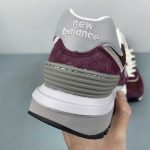 New Balance - Image 10