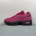 NIKE Air Max 95 - Image 17