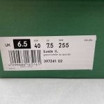 Suede XL green/white-turquoise - Image 3