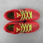 Kobe VI Protro - Image 2