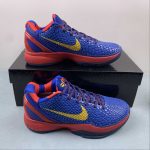 KOBE VI FC BARCELONA HOME
