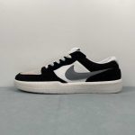 Nike SB Force 58 - Image 17