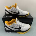Kobe V Protro