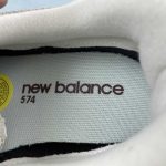 New Balance - Image 15