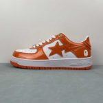 A Bathing Ape - Image 17