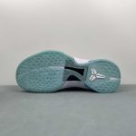 Nike Zoom Kobe VI PE - Image 13