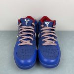 Kobe VI Protro - Image 14