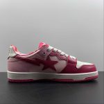 A Bathing Bape - Image 16