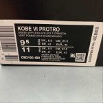 Kobe VI Protro - Image 2