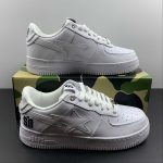 A Bathing Bape