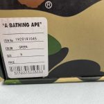 A Bathing Ape - Image 2