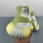 Adidas Yeezy - Image 9