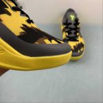 KOBE VIII SYSTEM PRELUDE - Image 6