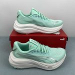 PUMA MagMax Nitro