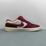 Nike SB Force 58 - Image 16