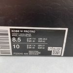 Kobe VI Protro - Image 2