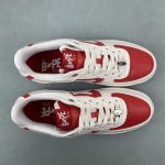 A Bathing Bape - Image 12