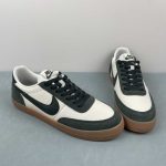 Nike SB Force 58 - Image 4